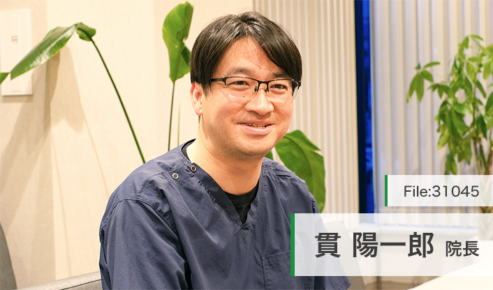 貫陽一郎院長 貫内科 main