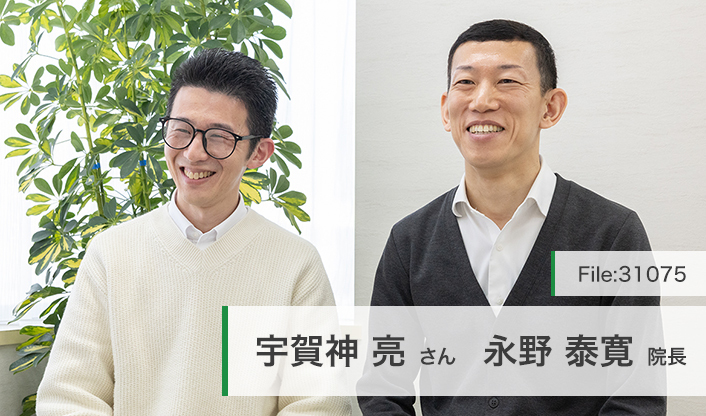 永野泰寛院長、宇賀神亮さん ぽかぽかメンタルクリニック main