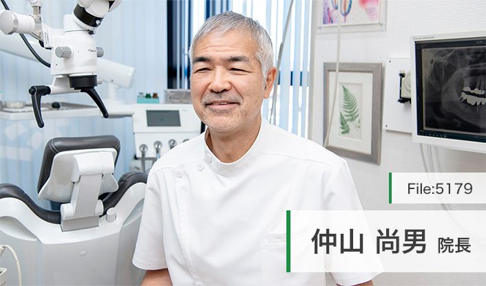 仲山尚男院長 レガデンタルクリニック main