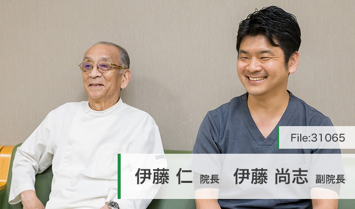 伊藤仁院長、伊藤尚志副院長 伊藤内科医院 main