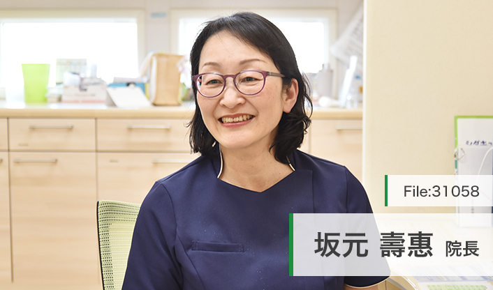 坂元壽惠院長 小児科メイメイくりにっく main