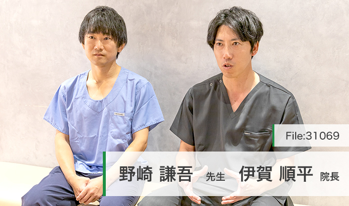 伊賀順平院長、野崎謙吾先生 大阪なんばJUN耳鼻咽喉科 main