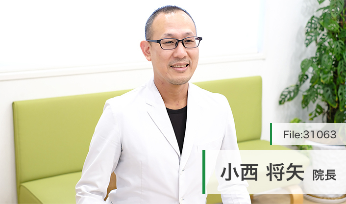 小西将矢院長 こにし耳鼻咽喉科 main