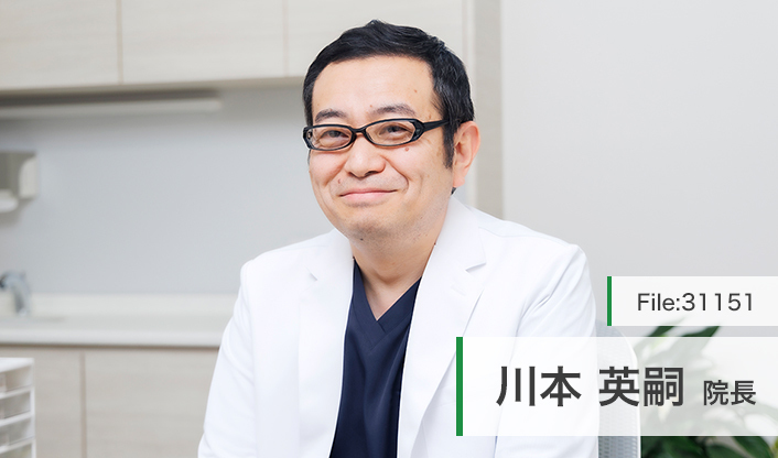川本英嗣院長 津かわもと救急・内科クリニック main