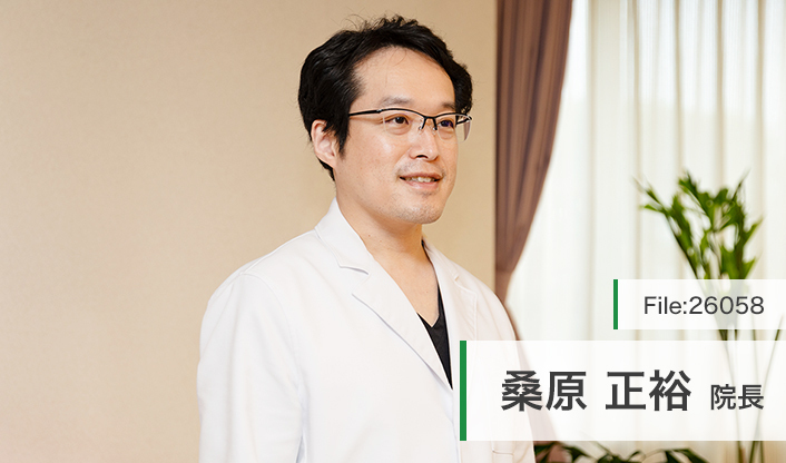 桑原正裕院長 桑原産婦人科医院 main