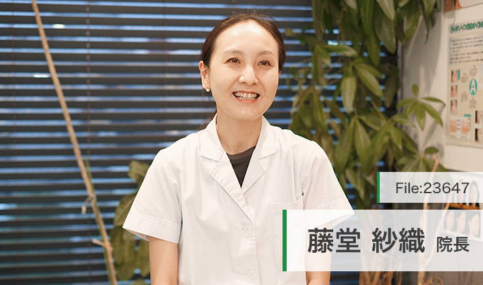 藤堂紗織院長 Alohaさおり自由が丘クリニック main