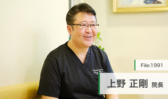 上野正剛院長 八幡山ハートクリニック main