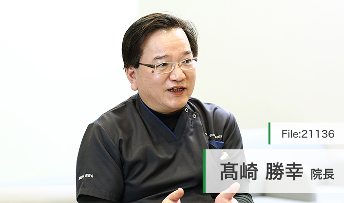 高崎勝幸院長 たかさき脳神経外科クリニック main
