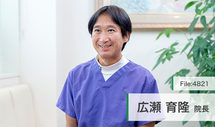 広瀬育隆院長 ひろせ眼科クリニック main