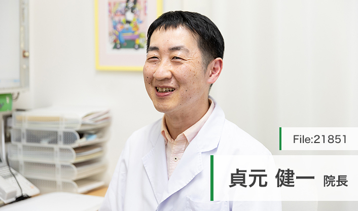 貞元健一院長 貞元内科医院 main