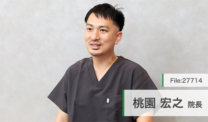 桃園宏之院長 ももぞの泌尿器科クリニック main