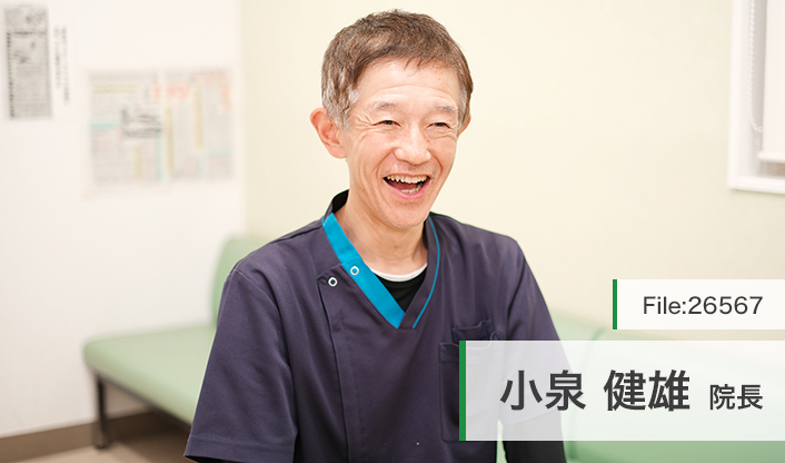 小泉健雄院長 浜田山ファミリークリニック main