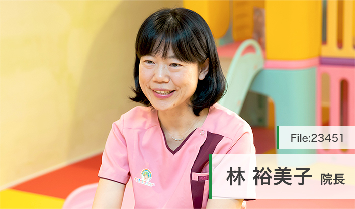 林裕美子院長 きらきらこどもクリニック main