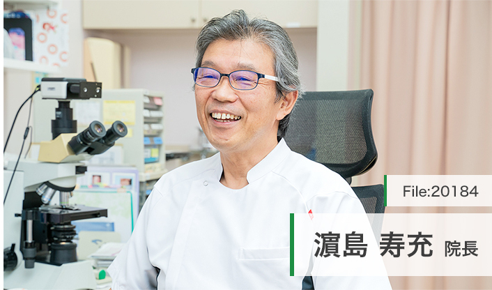 濵島寿充院長 濵島泌尿器科クリニック main