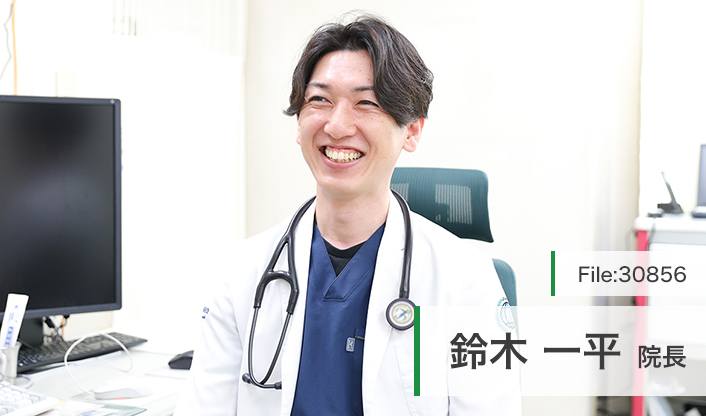 鈴木一平院長 友成第二医院 main