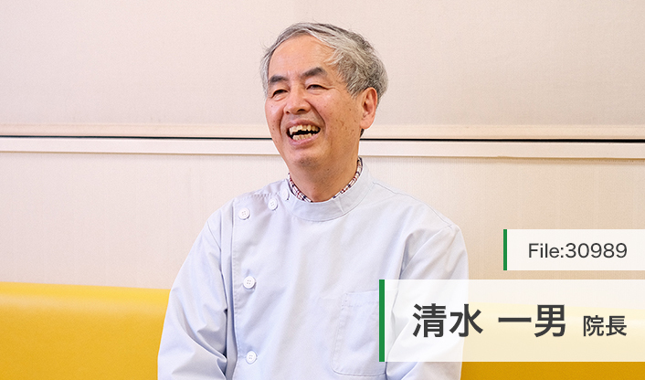 清水一男院長 清水こどもクリニック main