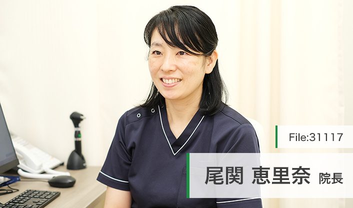 尾関恵里奈院長 番町麹町こどもクリニック main