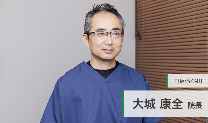 大城康全院長 デンタルクリニック恵比寿 main