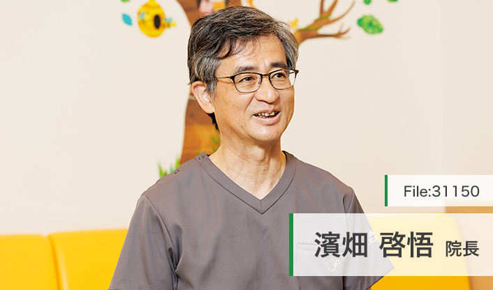 濱畑啓悟院長 梅華会わくわくこどもクリニック main