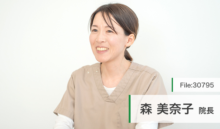 森美奈子院長 操レディス ルイかのう院 main