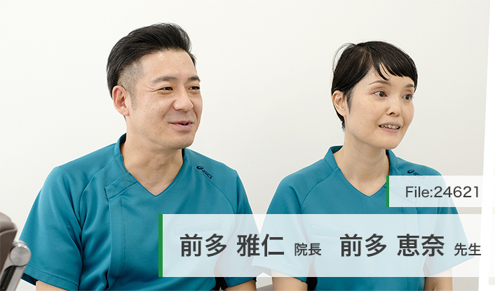 前多雅仁院長、前多恵奈先生 前多歯科口腔外科・こども歯科 main