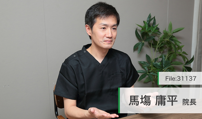 馬塲庸平院長 【2026年7月開院予定】ばんば脳神経外科クリニック main