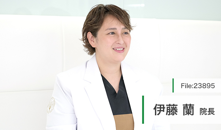 伊藤蘭院長 いとうらんクリニック四条烏丸 main