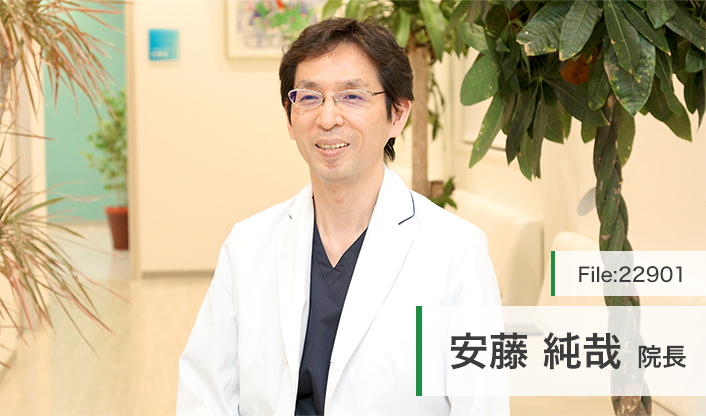 安藤純哉院長 あんどう消化器内科IBDクリニック main