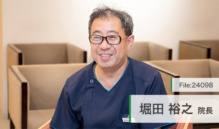 堀田裕之院長 ほりたレディースクリニック main