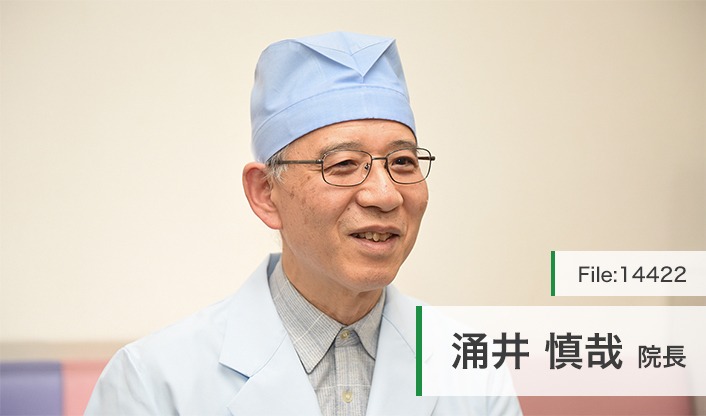 涌井慎哉院長 わくい耳鼻科 main
