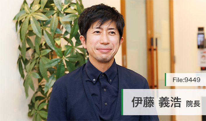 伊藤義浩院長 ココカラハートクリニック main