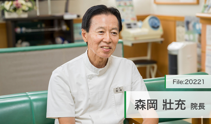 森岡壯充院長 森岡神経内科 main