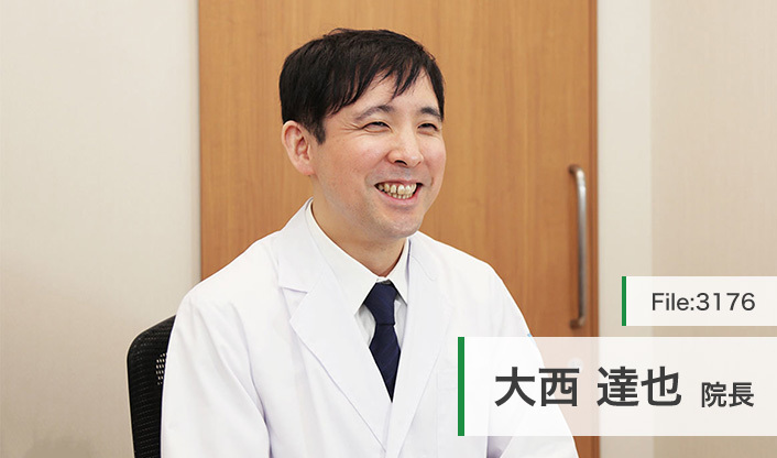大西達也院長 ららぽーと横浜クリニック main