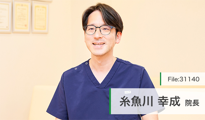 糸魚川幸成院長 東川口いといがわ内科 main