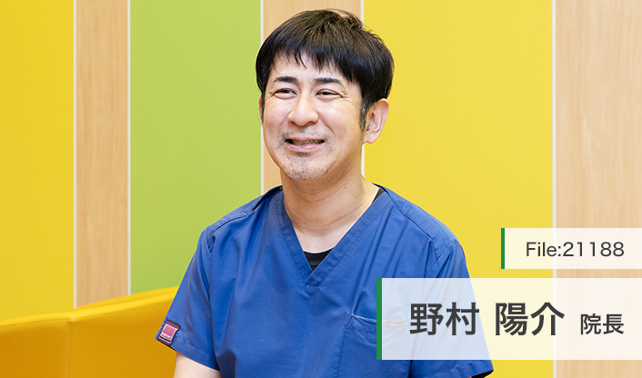 野村陽介院長 はらまち歯科クリニック main