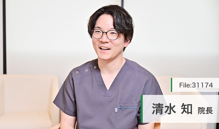 清水知院長 上野毛しみず腎・泌尿器科クリニック main