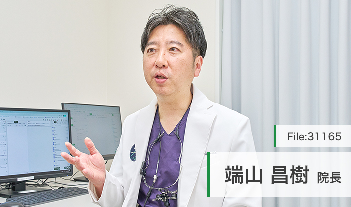 端山昌樹院長 はやま耳鼻咽喉科アレルギークリニック main