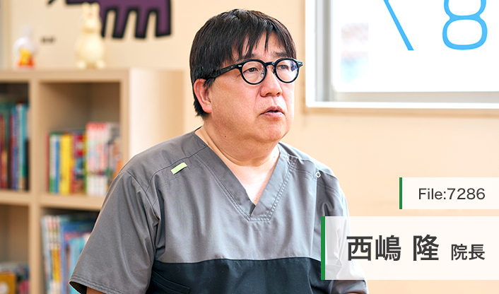 西嶋隆院長 にしじま耳鼻咽喉科 main
