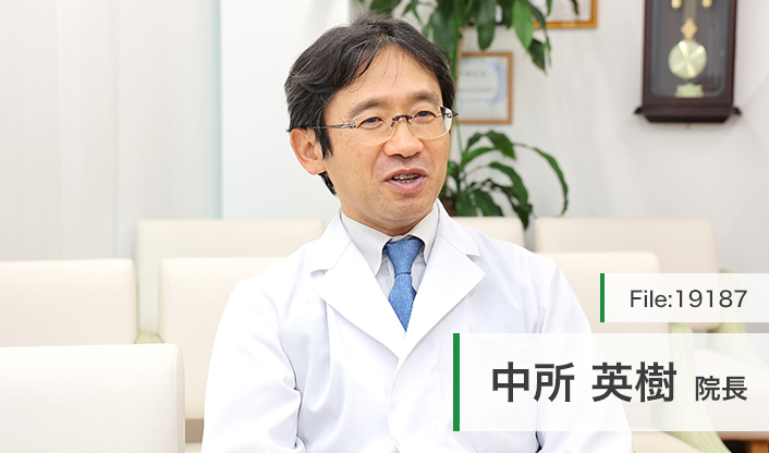 中所英樹院長 ちゅうしょクリニック main