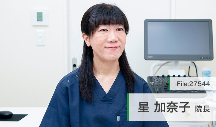 星加奈子院長 横浜センター北ほしクリニック　内視鏡内科・肛門外科 main