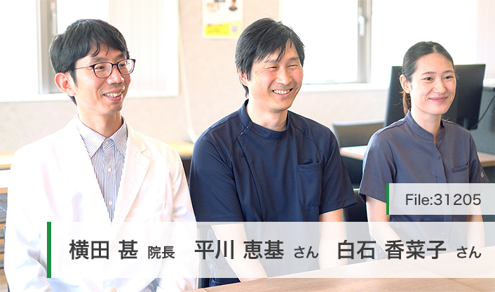 横田甚院長、平川恵基さん、白石香菜子さん 岸辺くすのき透析クリニック main