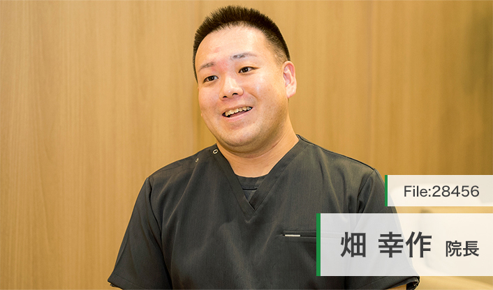 畑幸作院長 ひろしま内視鏡内科クリニック main