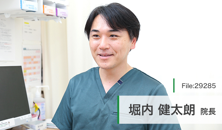 堀内健太朗院長 いつもジェネラルクリニック 保谷院 main