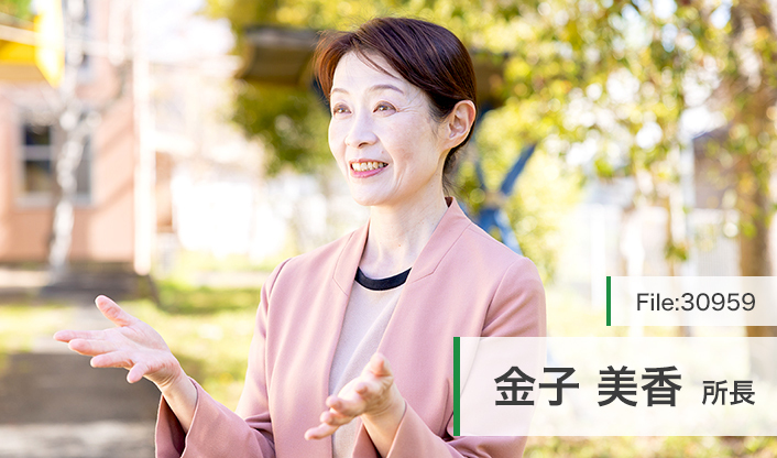 金子美香所長 こぐま学園診療所 main