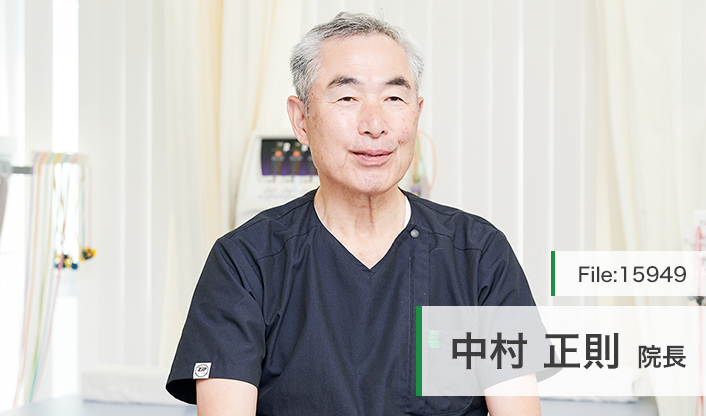 中村正則院長 戸越銀座なかむら整形外科 main