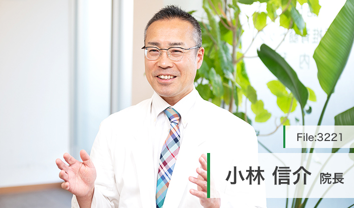 小林信介院長 上野毛脳神経外科クリニック main
