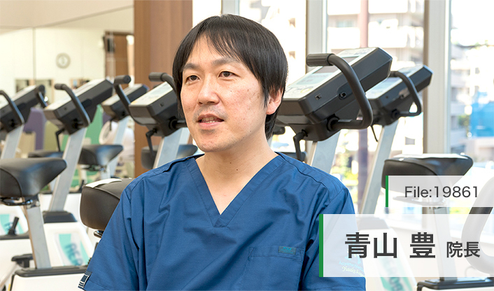 青山豊院長 青山内科ハートクリニック main