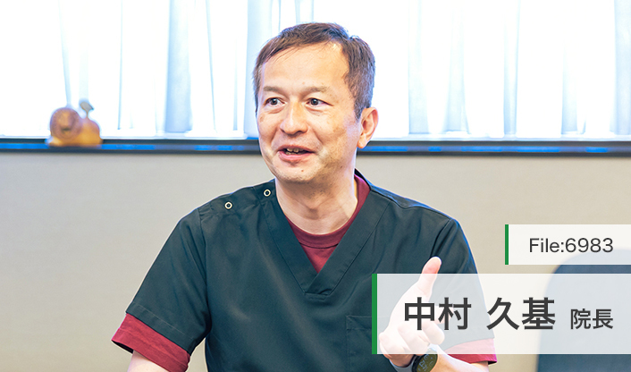 中村久基院長 白山レディースクリニック main