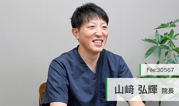 山崎弘輝院長 高槻やまざき脳神経外科 main