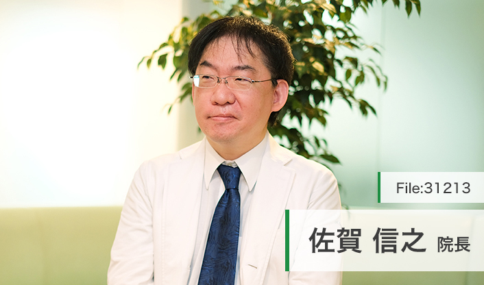 佐賀信之院長 太子堂診療所 main